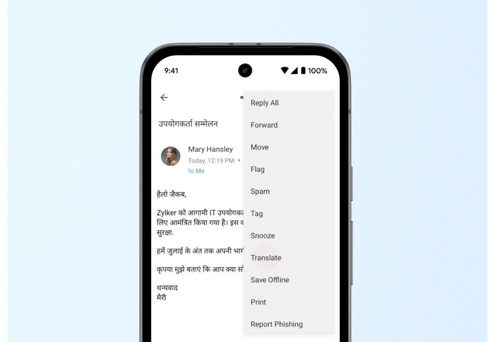 Zoho Mail Now Supports Email Translation on Android